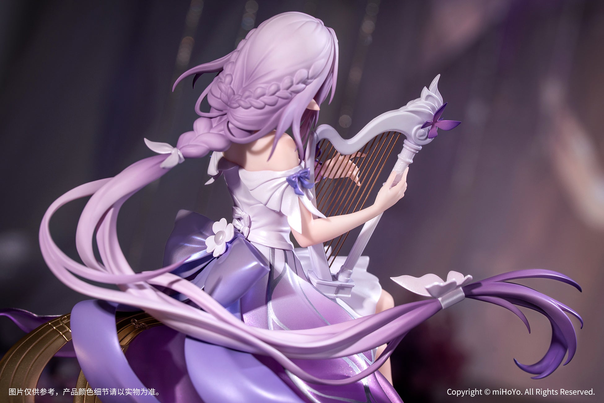 Honkai: Star Rail Castorice Theme 1/8 Figure