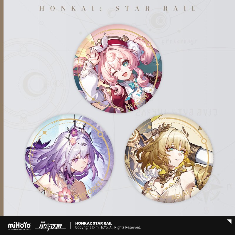 Honkai: Star Rail Official Art Serie Metall-Abzeichen: The Remembrance