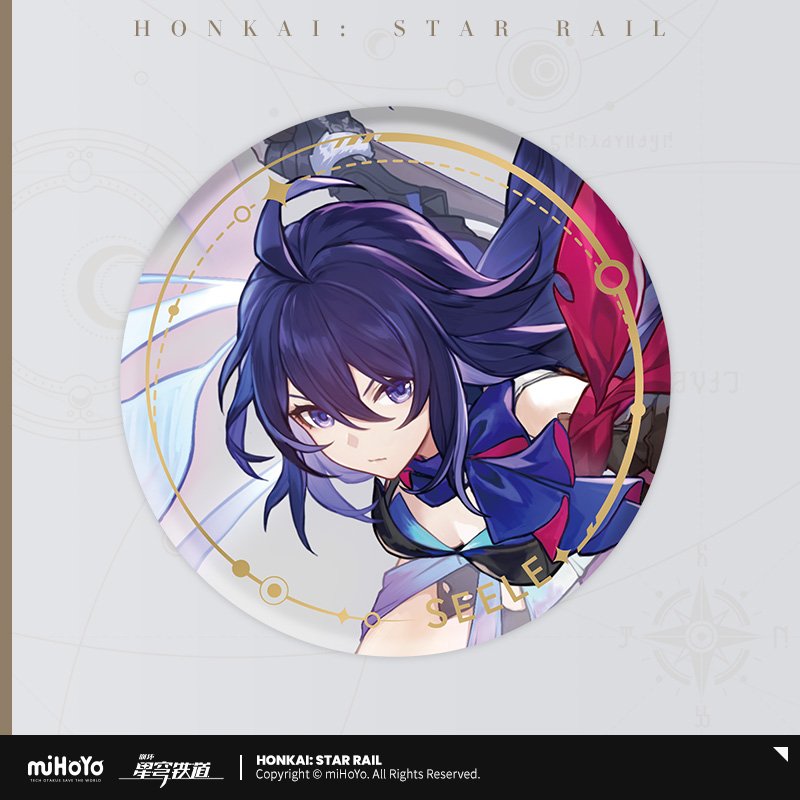 Honkai: Star Rail Official Art Serie Metall-Abzeichen: The Hunt