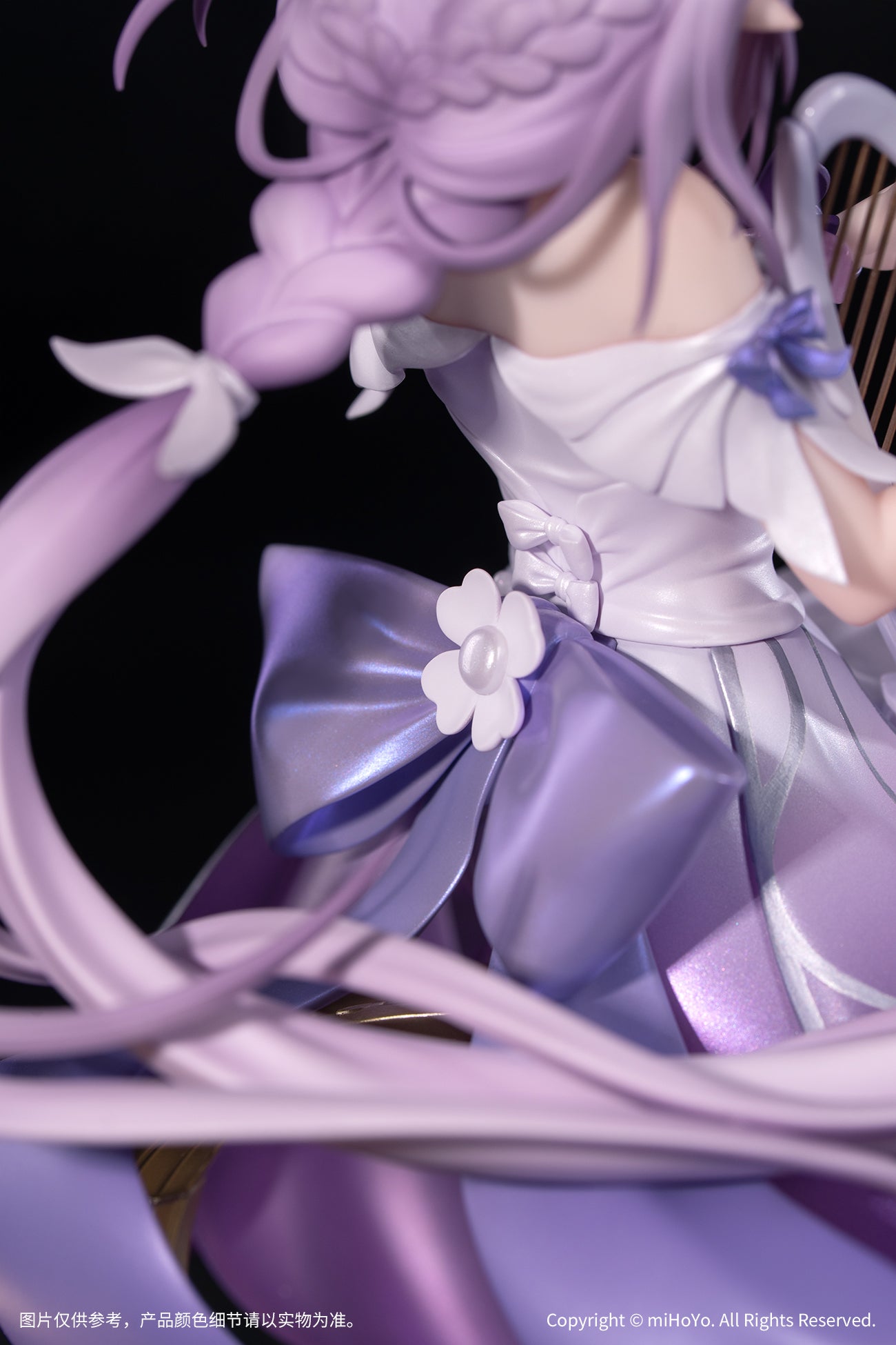 Honkai: Star Rail Castorice Theme 1/8 Figure