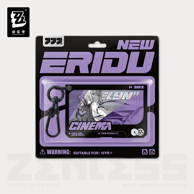 Zenless Zone Zero Mindscape Cinema Series Double Layer Acrylic Keychain: Stars of Lyra