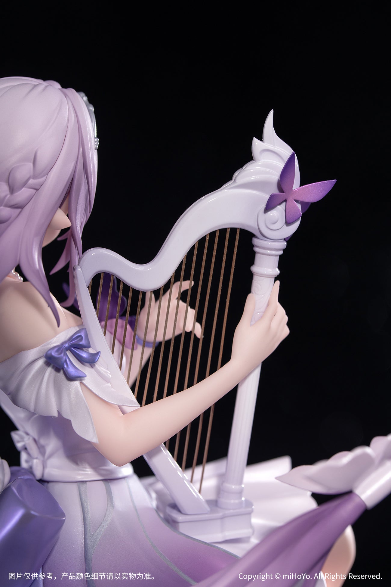 Honkai: Star Rail Castorice Theme 1/8 Figure