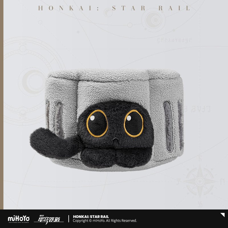 Honkai: Star Rail "Ruan Mei&