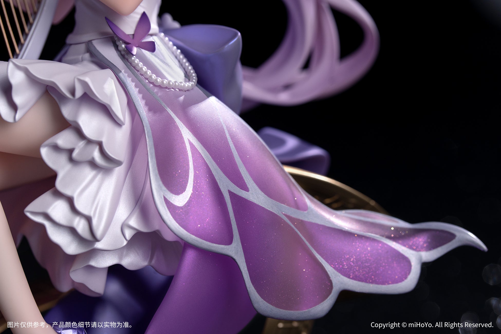 Honkai: Star Rail Castorice Theme 1/8 Figure