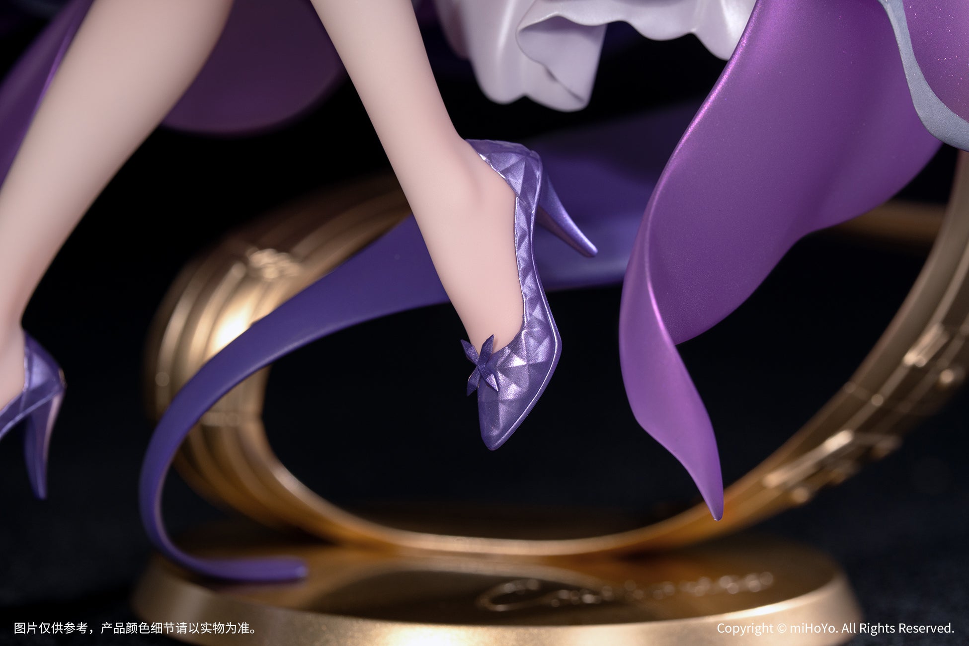 Honkai: Star Rail Castorice Theme 1/8 Figure