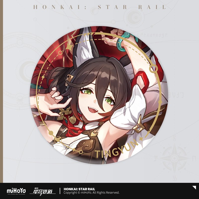 Honkai: Star Rail Official Art Serie Metall-Abzeichen: The Harmony
