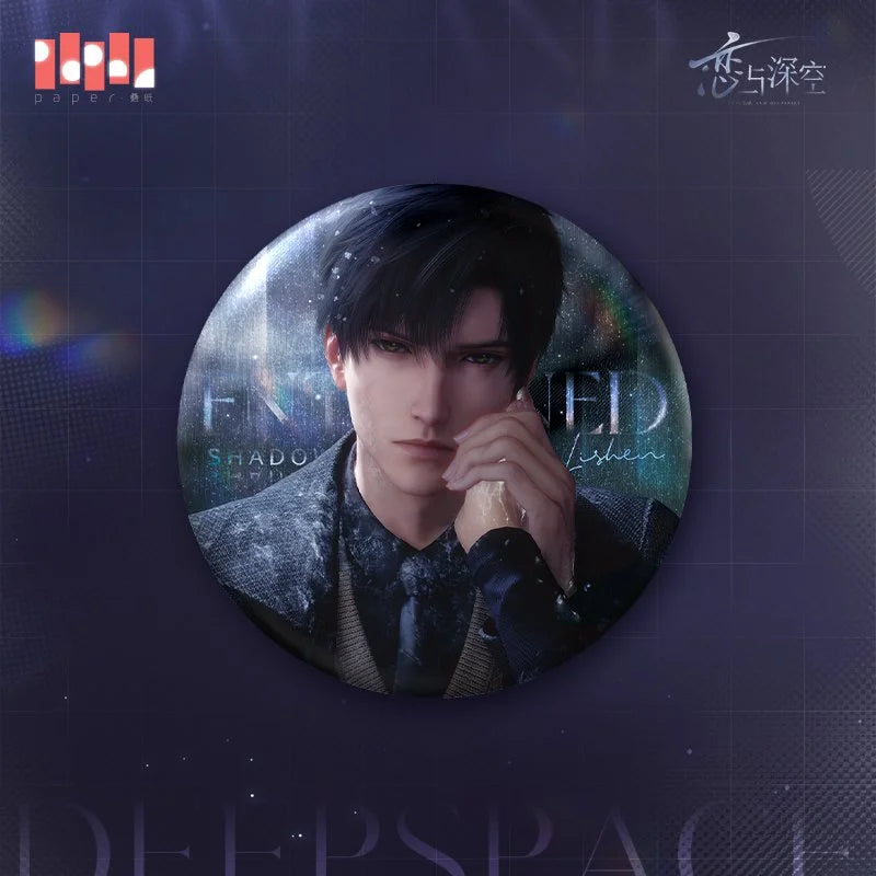 Love and Deepspace "Entwined Shadows" Series Pin Button