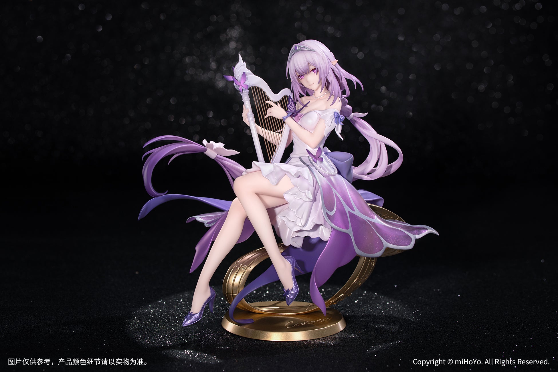 Honkai: Star Rail Castorice Theme 1/8 Figure