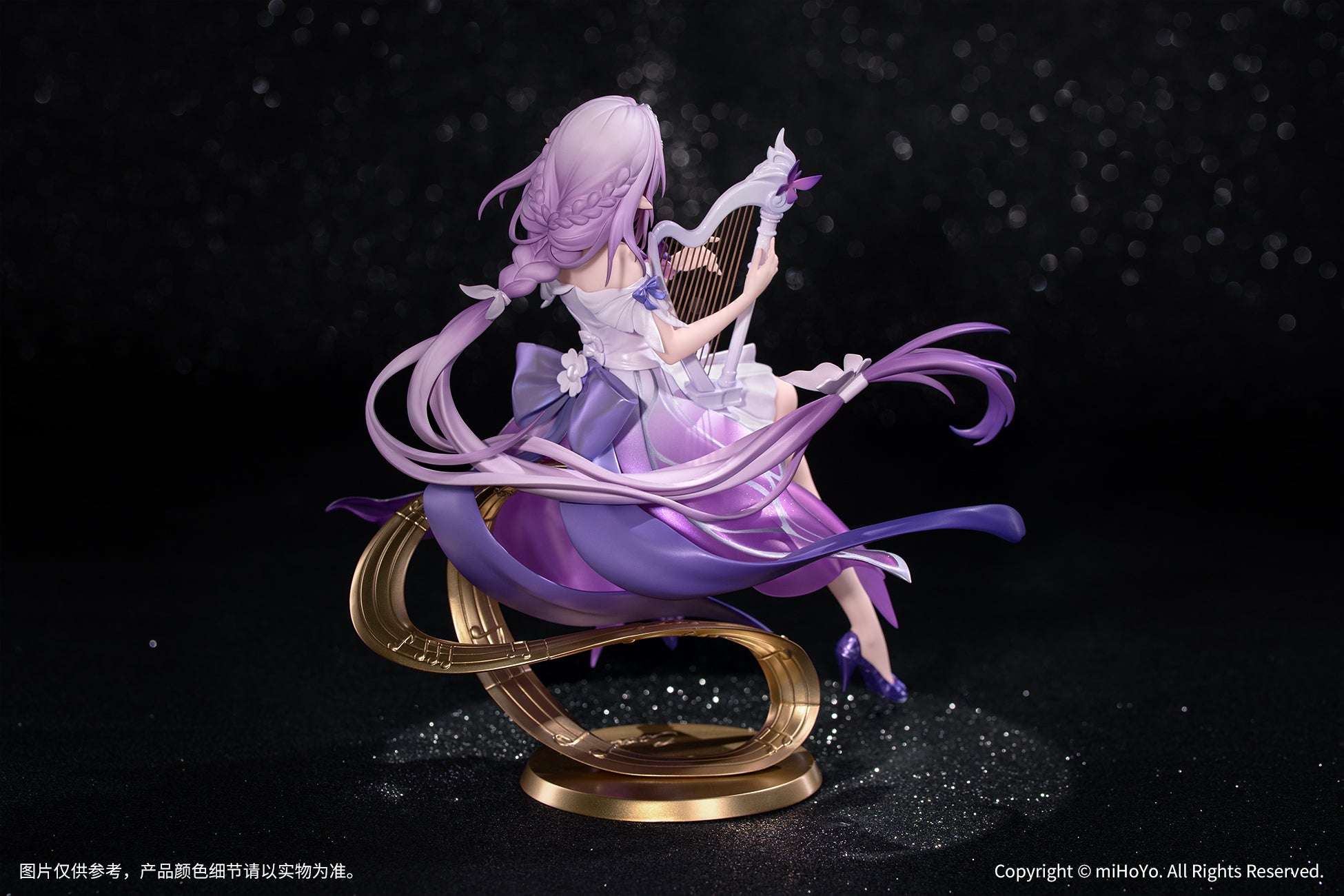 Honkai: Star Rail Castorice Theme 1/8 Figure