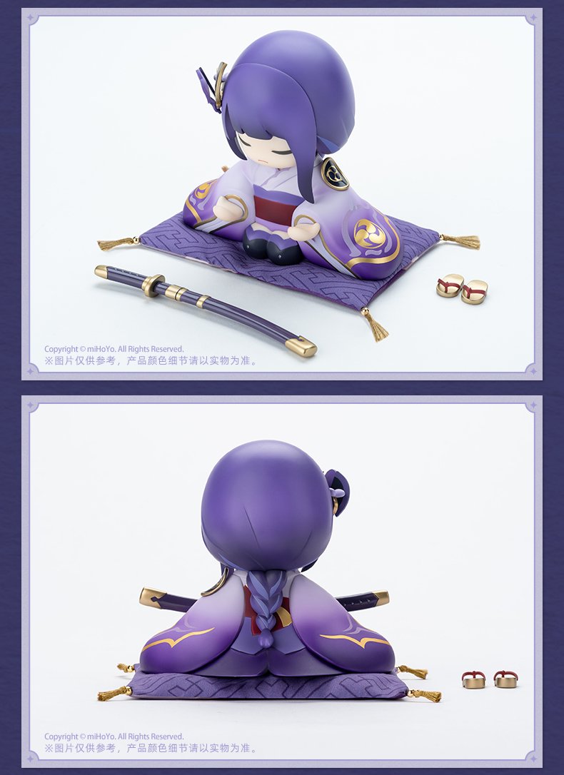 Genshin Impact Raiden Shogun Statue „Statue of Her Excellency“ Figur