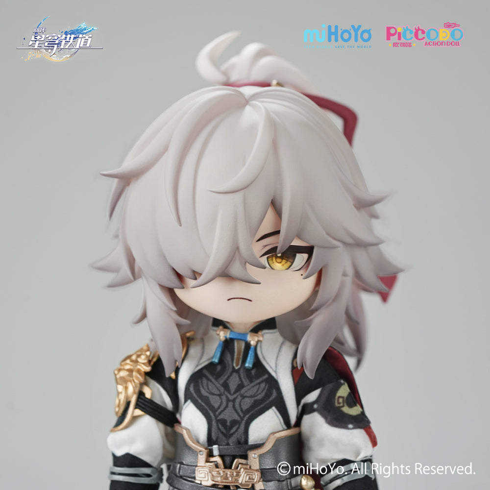 Honkai: Star Rail Action Doll: Jing Yuan