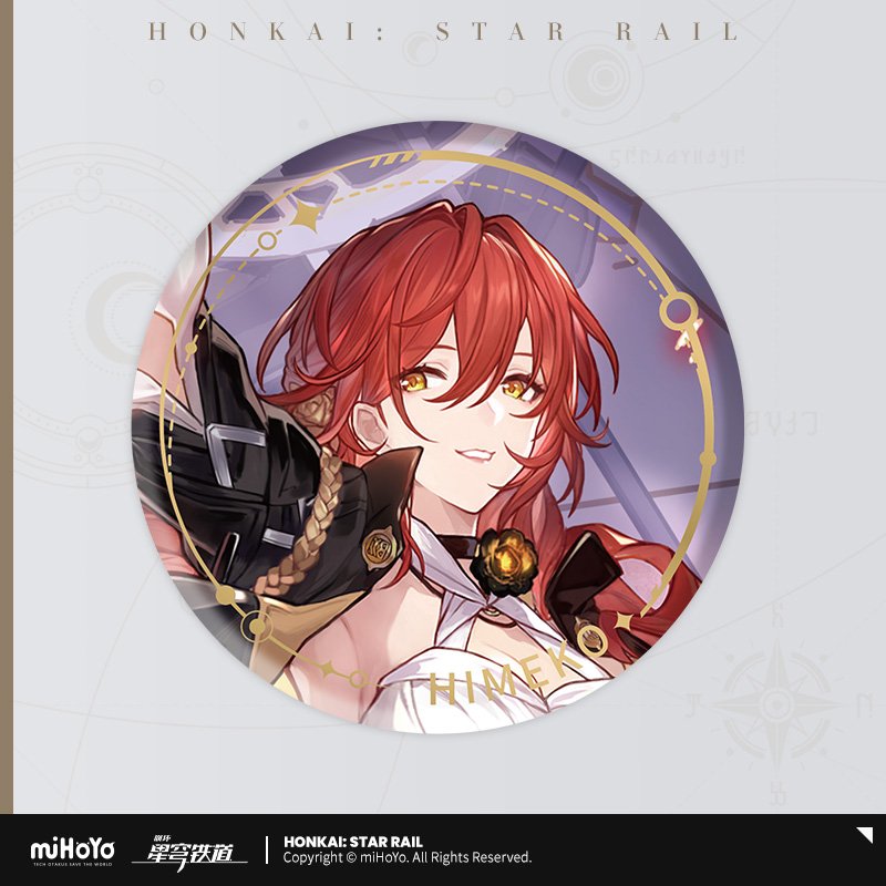 Honkai: Star Rail Official Art Serie Metall-Abzeichen: The Erudition