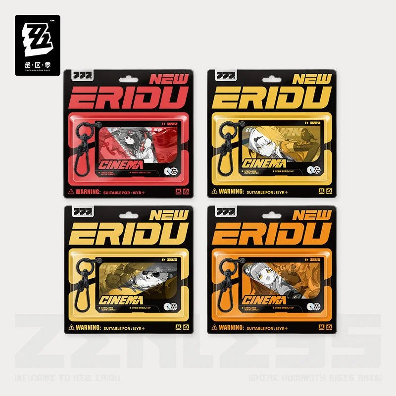 Zenless Zone Zero Mindscape Cinema Series Double Layer Acrylic Keychain Yunkui Summit