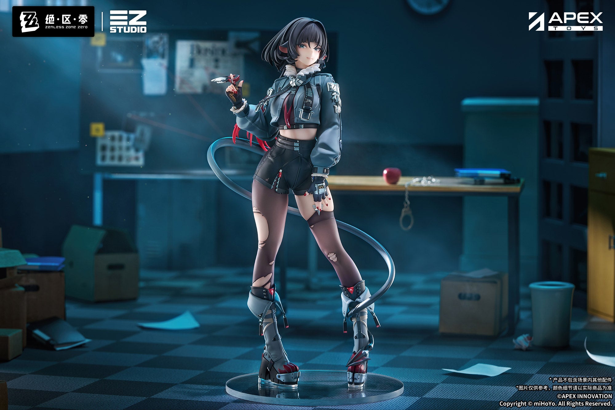 Zenless Zone Zero Jane Doe 1/7 Scale Painted Figure