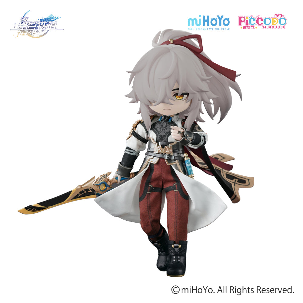 Honkai: Star Rail Action Doll: Jing Yuan