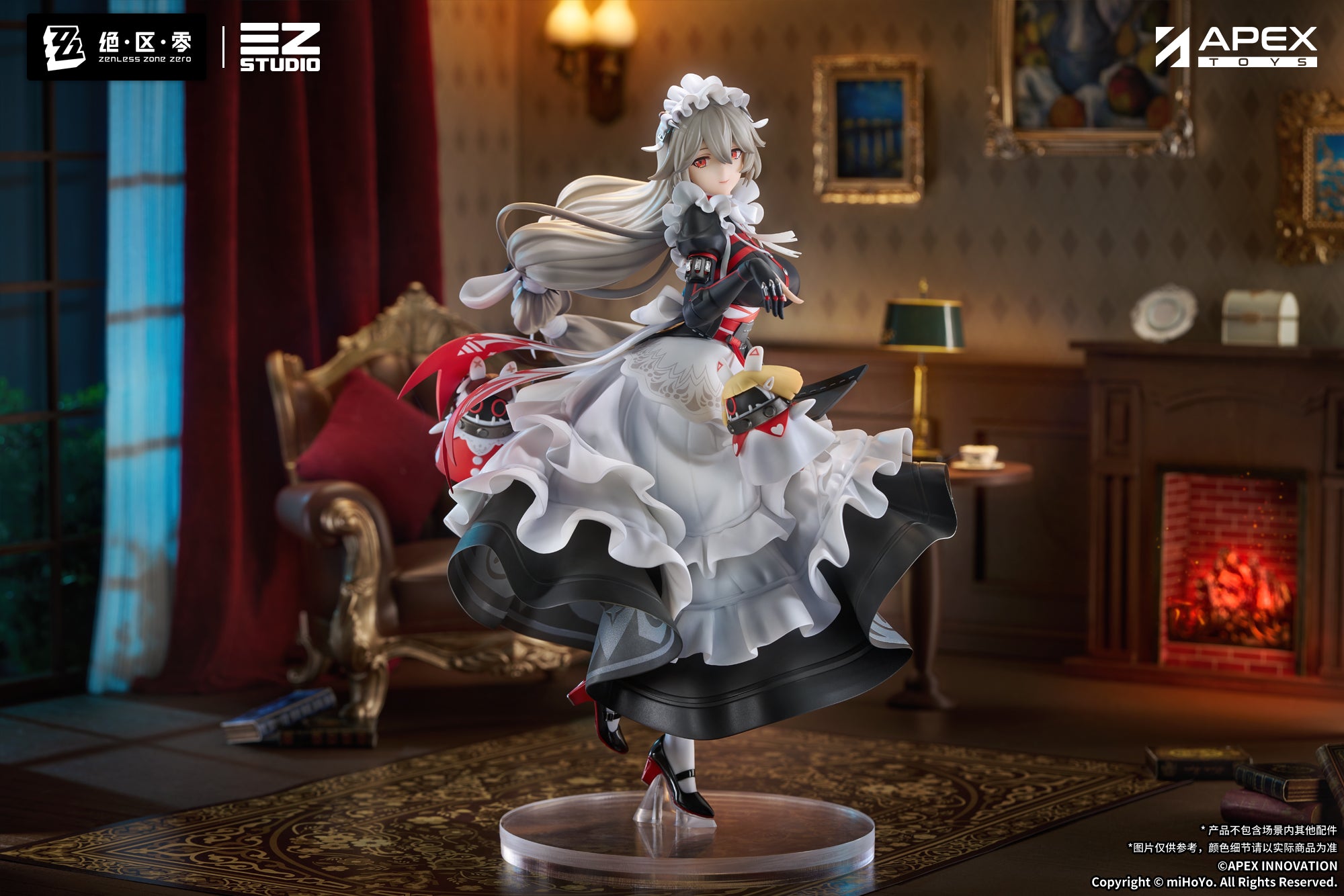Zenless Zone Zero Alexandrina Sebastiane 1/7 Scale Painted Figure