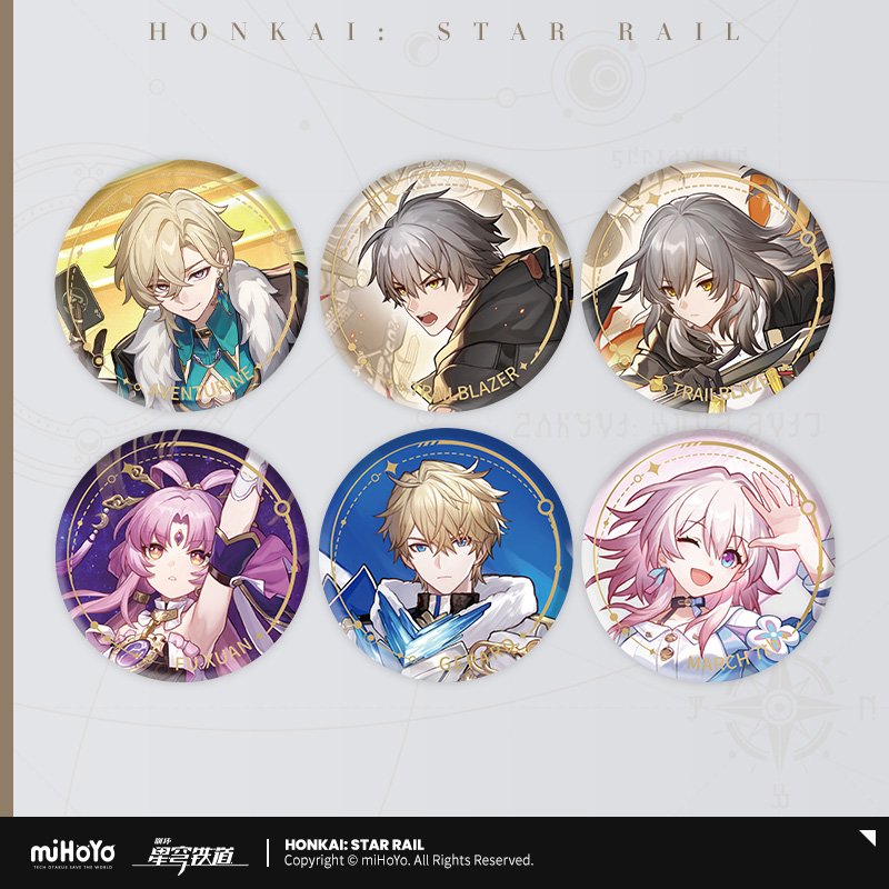 Honkai: Star Rail Official Art Serie Metall-Abzeichen: The Preservation