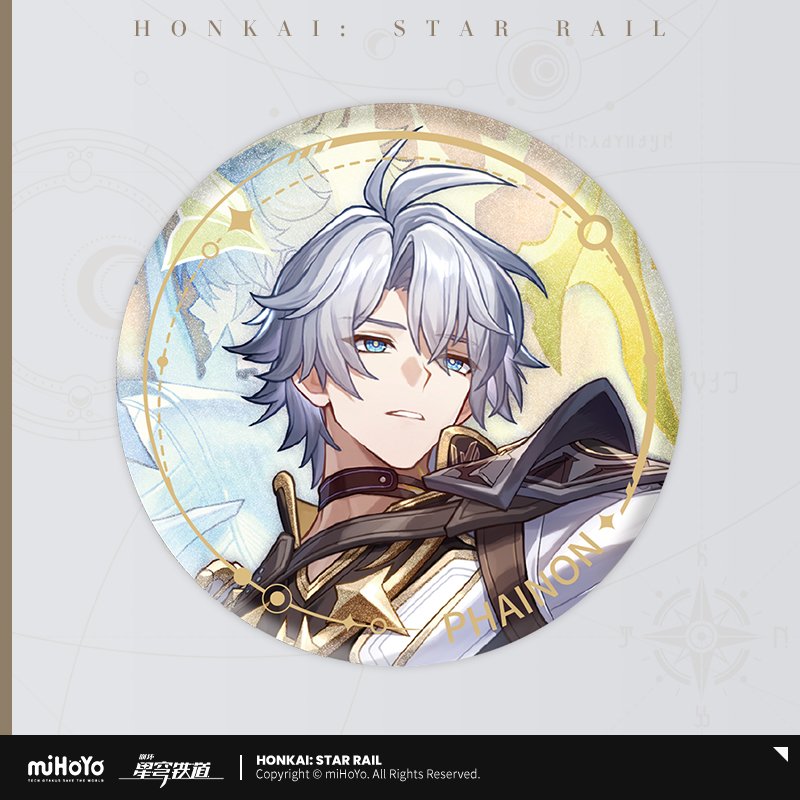 Honkai: Star Rail Official Art Serie Metall-Abzeichen: The Destruction