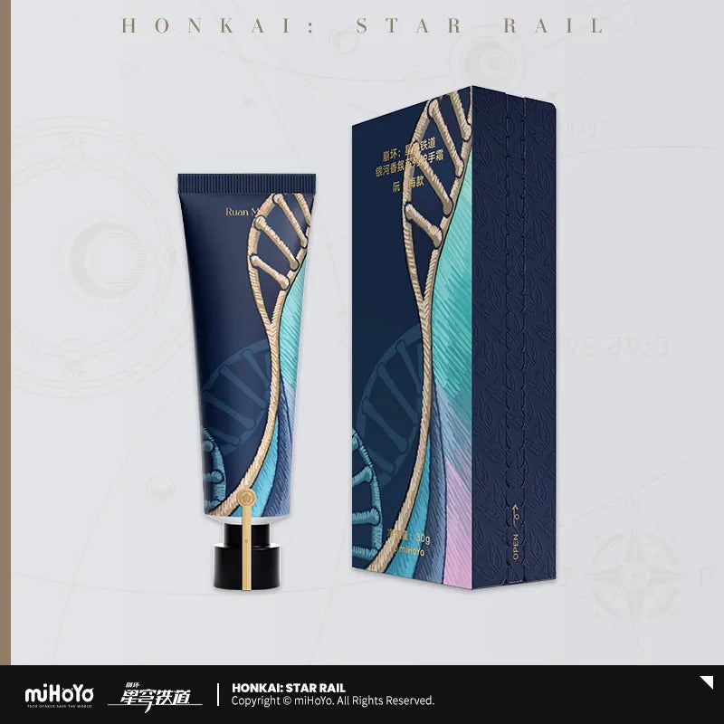 Honkai: Star Rail "Galaxy Aromatherapy" Series Hand Cream