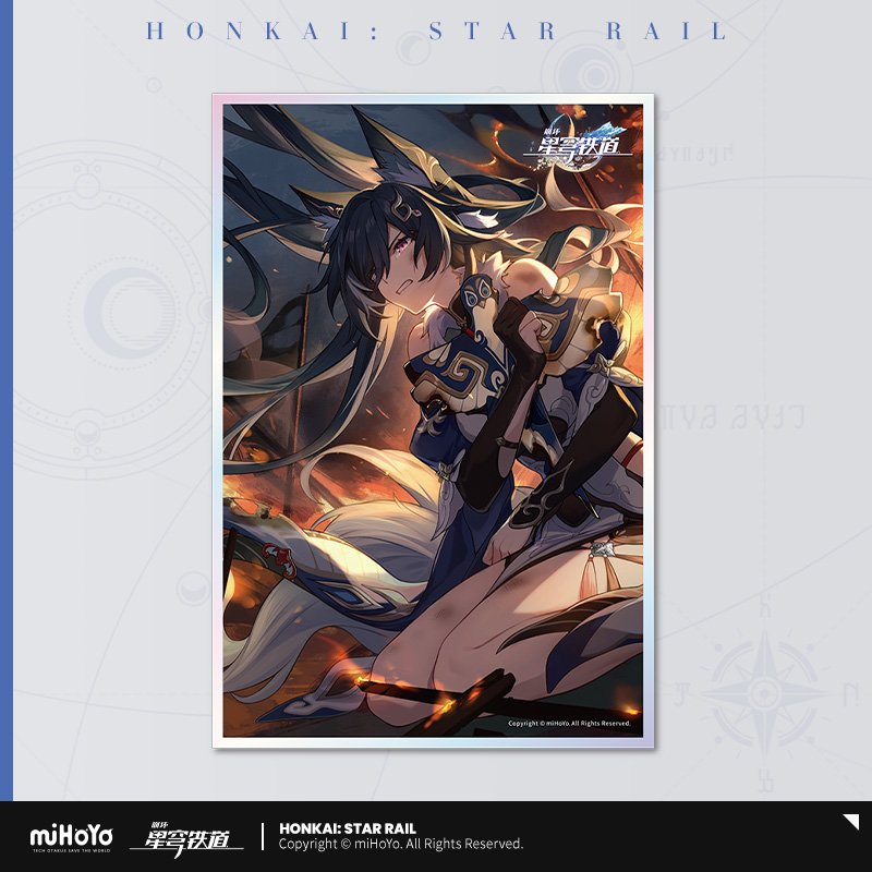 Honkai: Star Rail Light Cone Series Acryl-Shikishi-Board