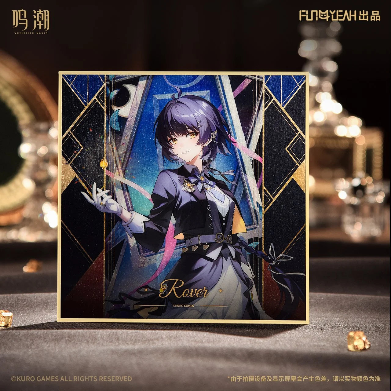 Wuthering Waves Phantom Echoes Series PET Shikishi Board