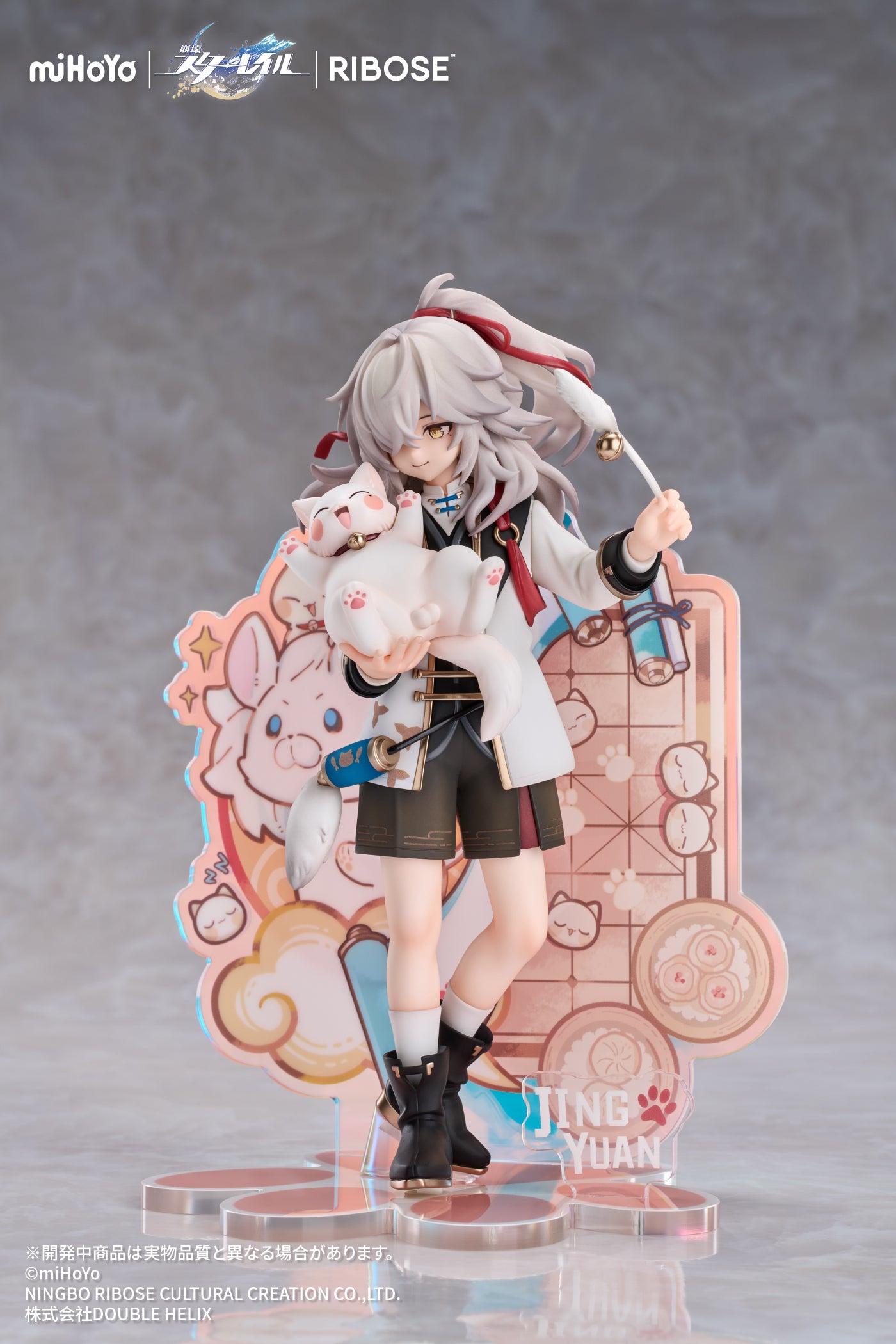 Honkai: Star Rail Little One and Cat Series Jingyuan Figure