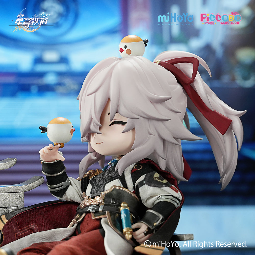 Honkai: Star Rail Action Doll: Jing Yuan