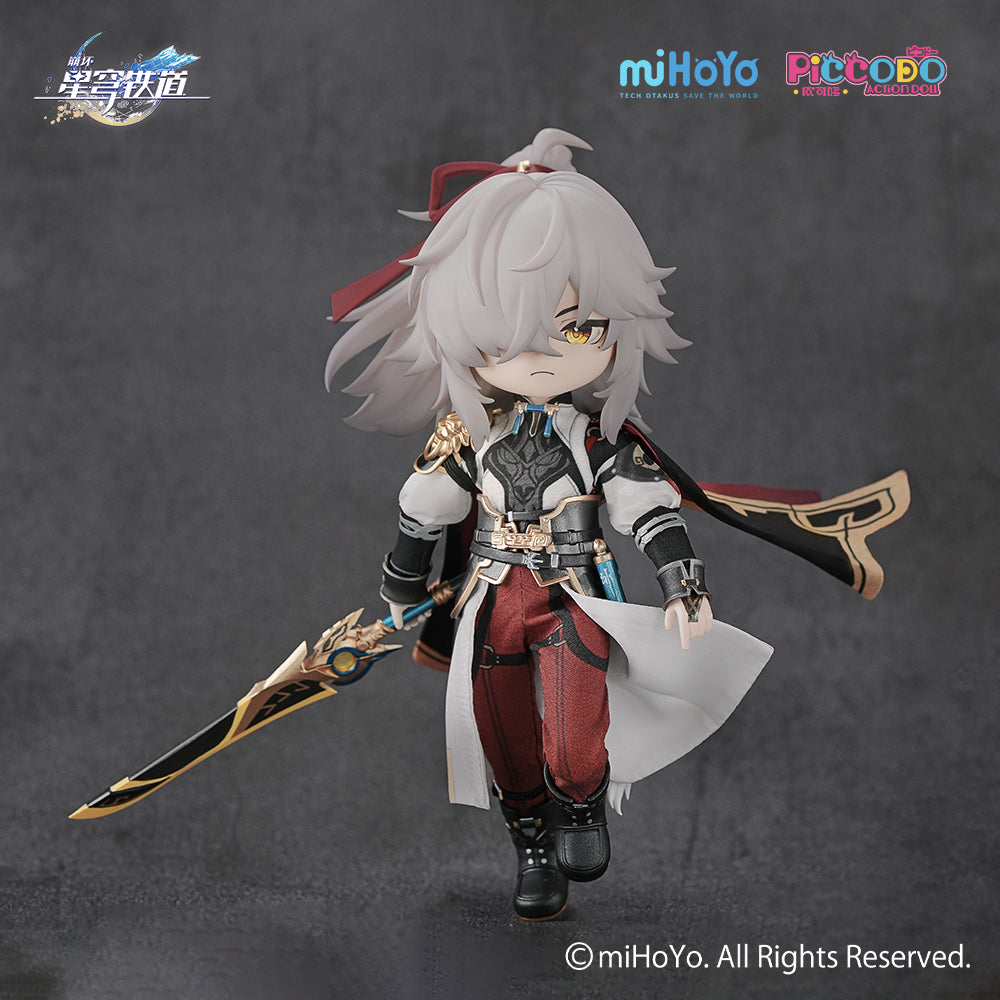 Honkai: Star Rail Action Doll: Jing Yuan