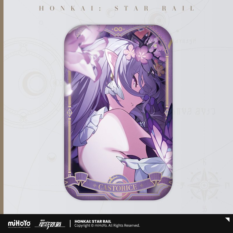 Honkai: Star Rail Amphoreus Saga of Heroes Serie Abzeichen(rechteckig)