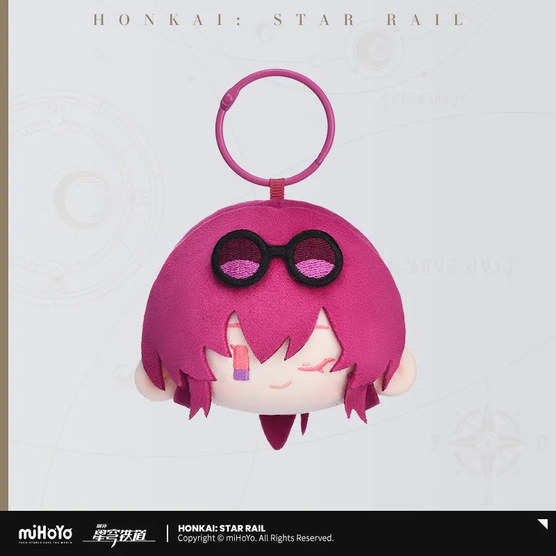 Honkai: Star Rail Chibi Series Plush Keychain