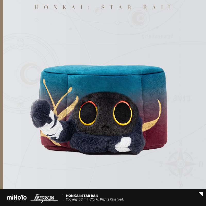 Honkai: Star Rail "Ruan Mei&
