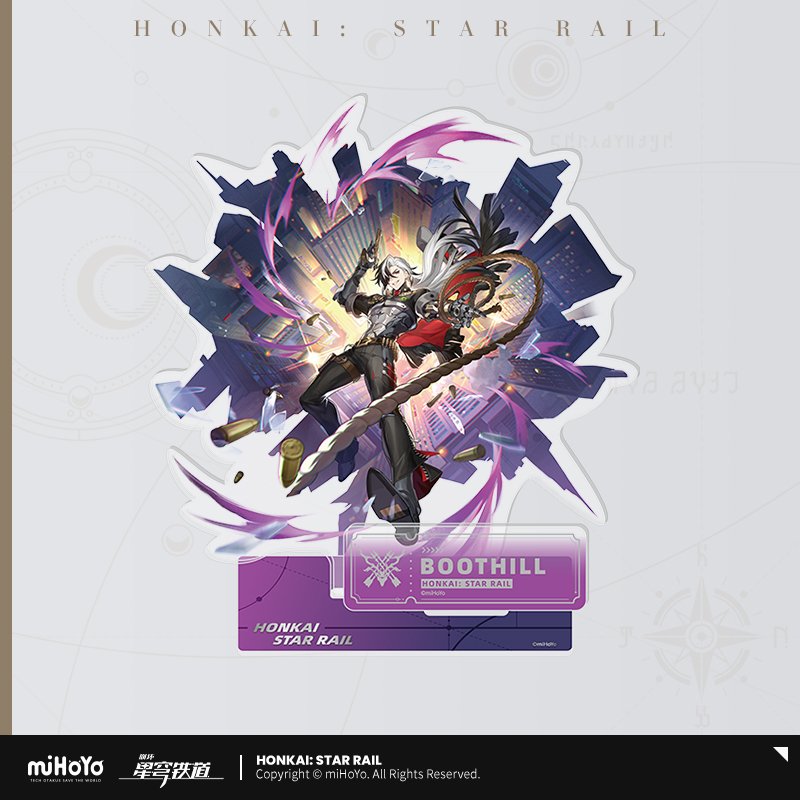Honkai: Star Rail Official Art Series Acrylic Standee: The Hunt