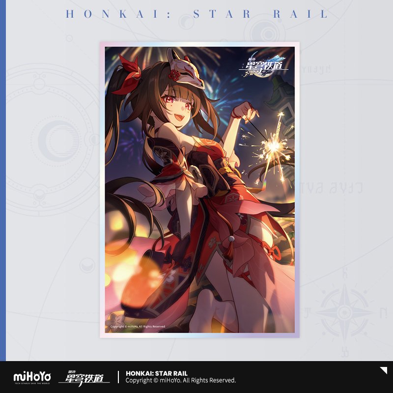 Honkai: Star Rail Light Cone Series Acryl-Shikishi-Board