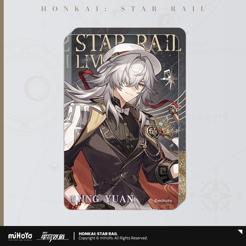 Honkai: Star Rail 2025 Star Rail Live Serie Acryl Treibsand Display Block