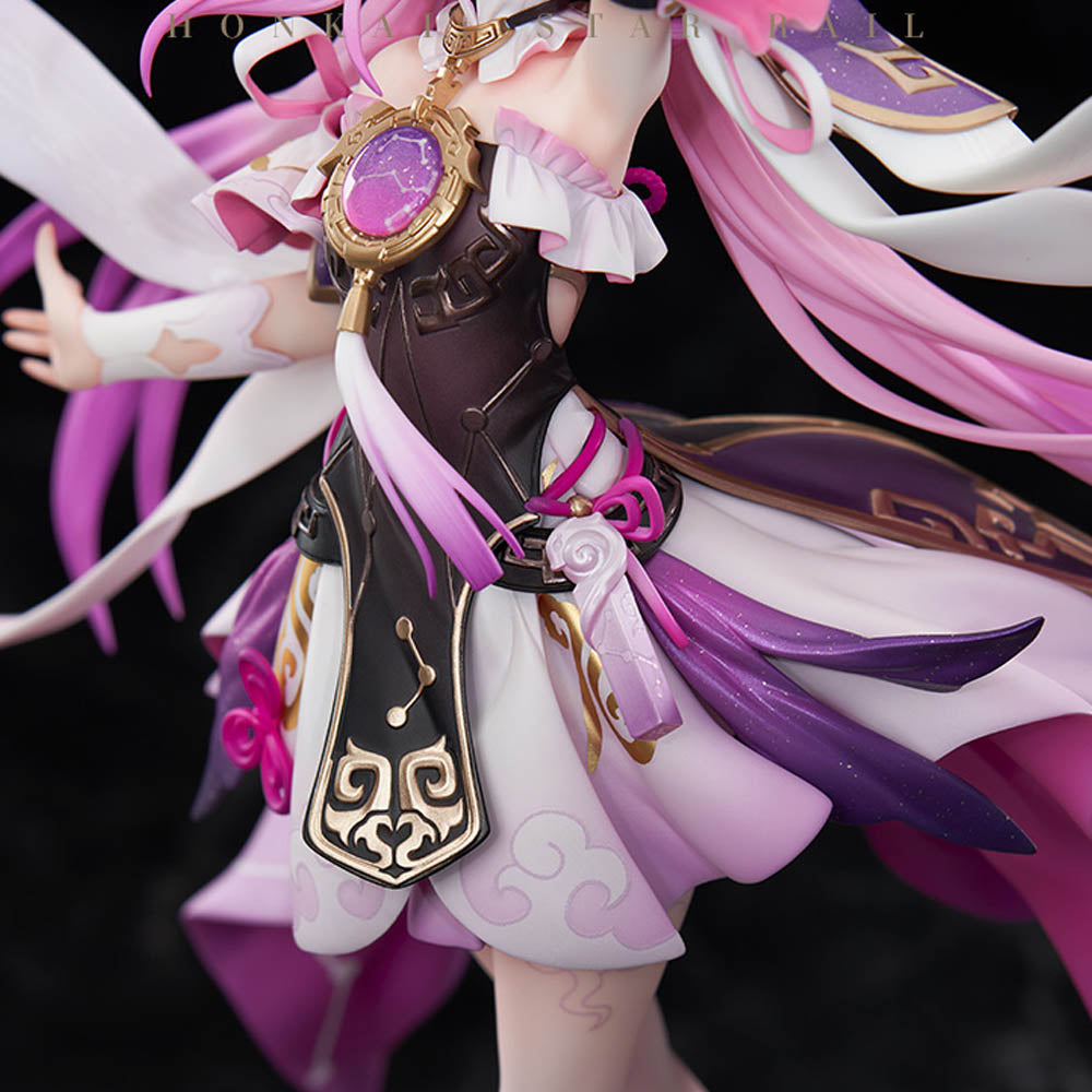Honkai: Star Rail Fu Xuan Ver. 1/7 Figure