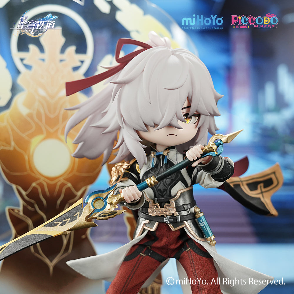 Honkai: Star Rail Action Doll: Jing Yuan