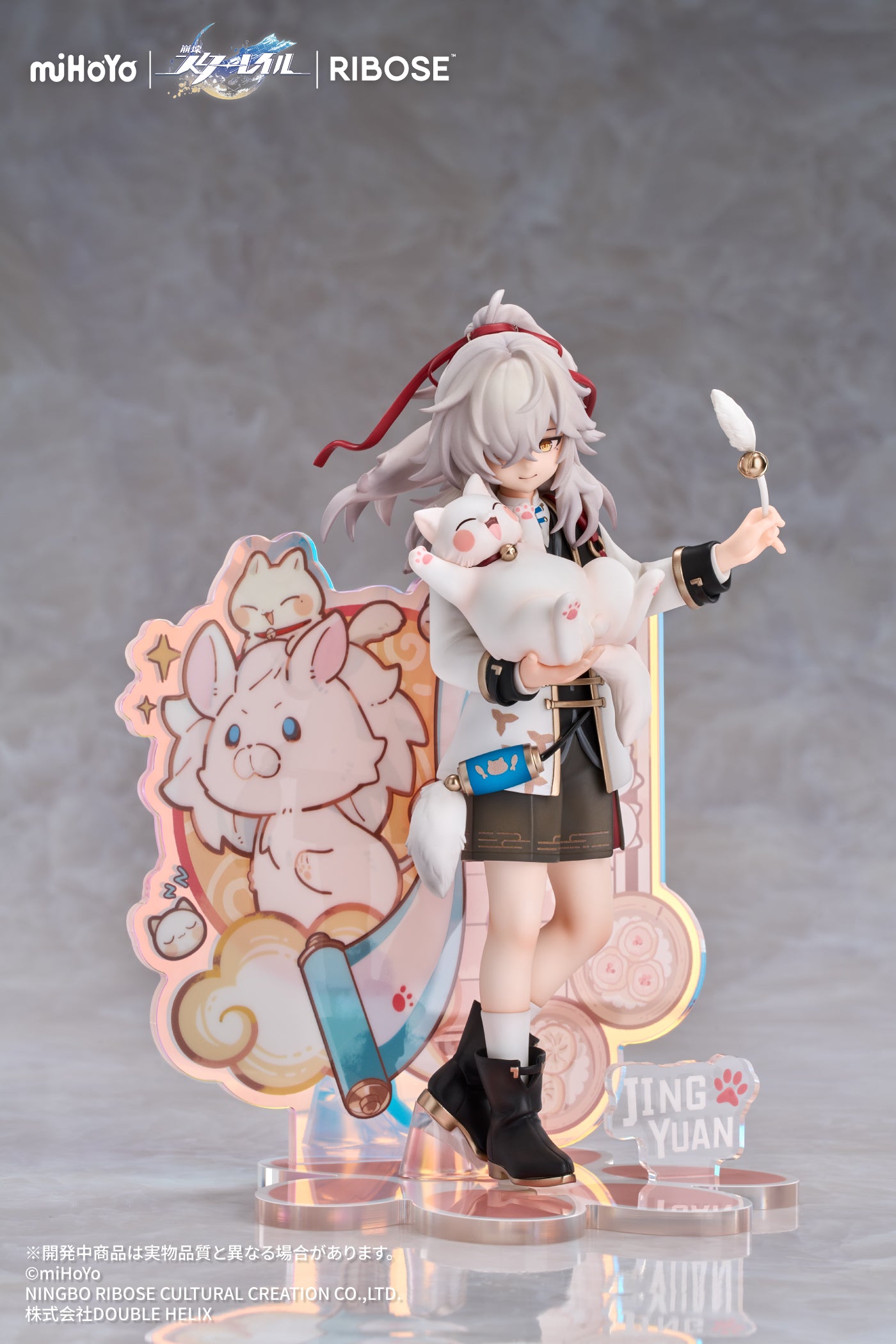 Honkai: Star Rail Little One and Cat Series Jingyuan Figure