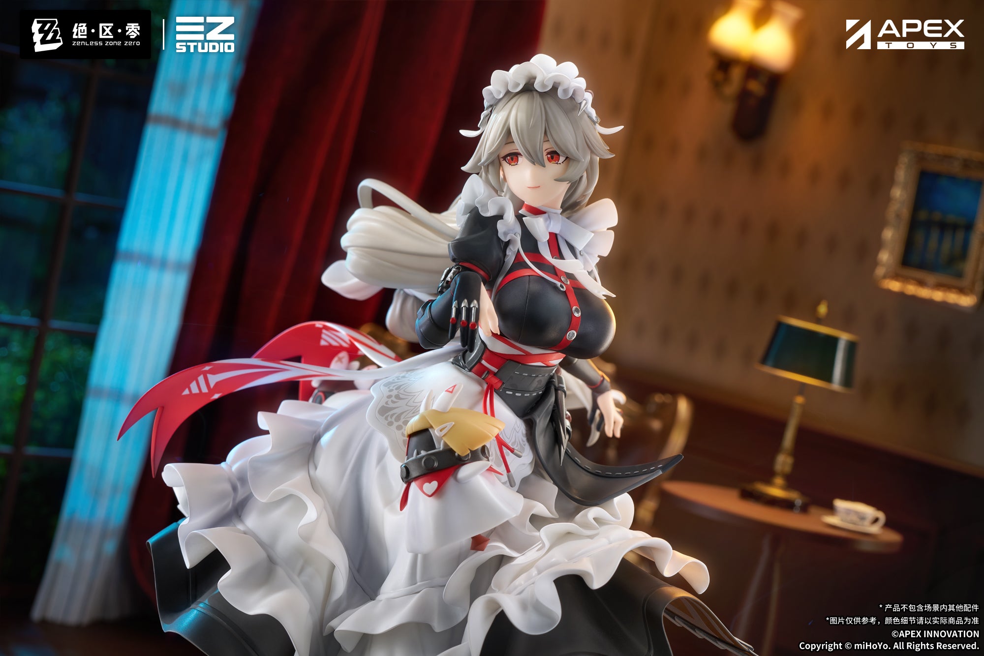 Zenless Zone Zero Alexandrina Sebastiane 1/7 Scale Painted Figure