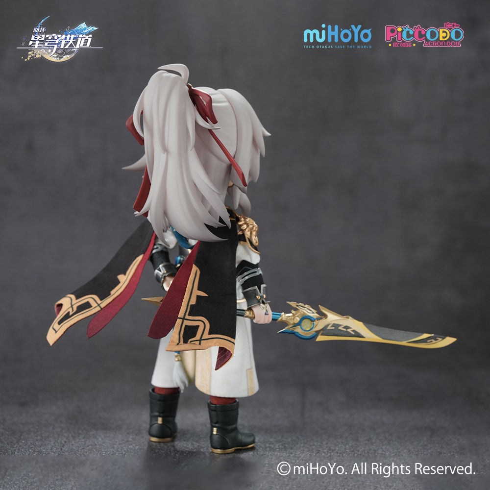 Honkai: Star Rail Action Doll: Jing Yuan