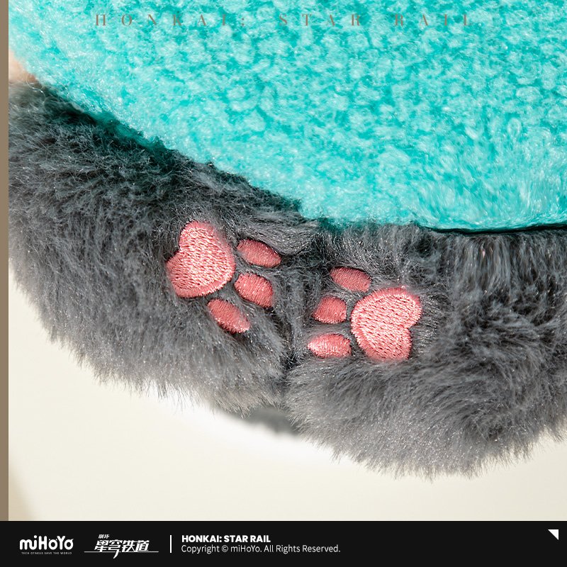 Honkai: Star Rail "Ruan Mei&