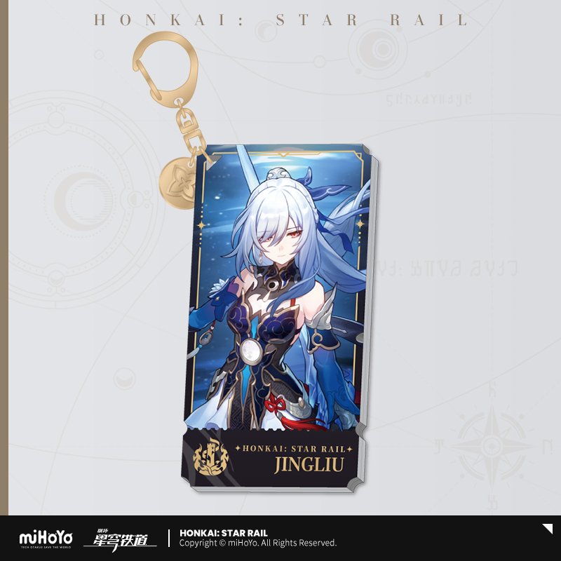Honkai: Star Rail Official Art Series Acrylic Keychain: The Destruction