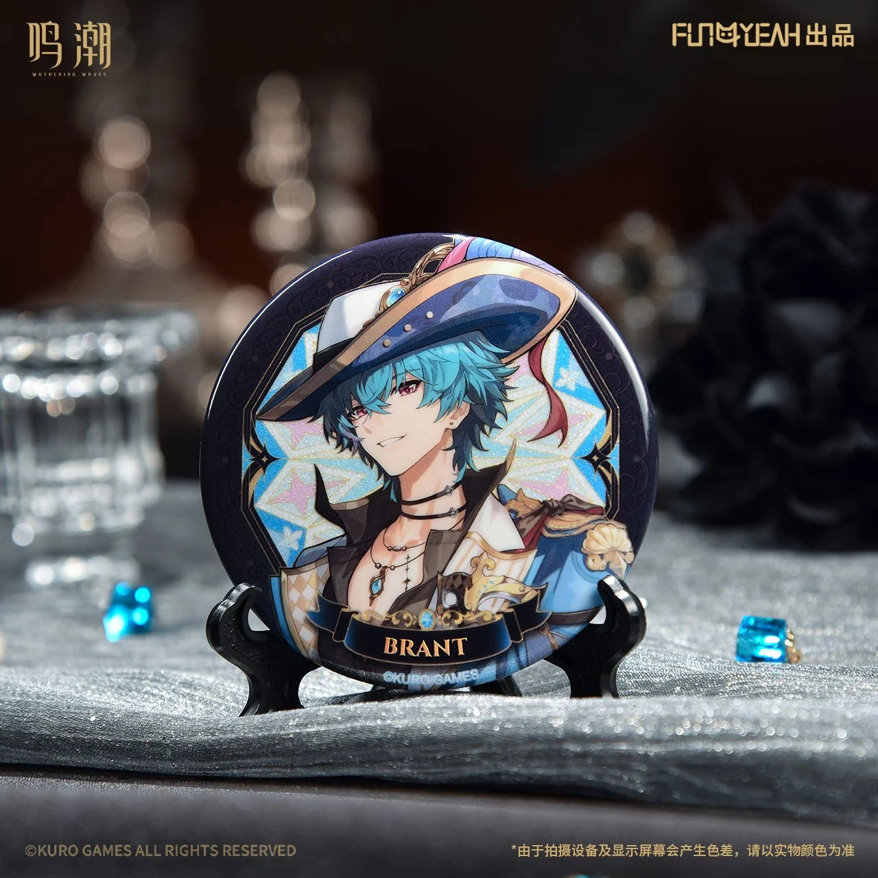 Wuthering Waves Phantom Echoes Series Metal Pin Blindbox (5 designs): Single Pull