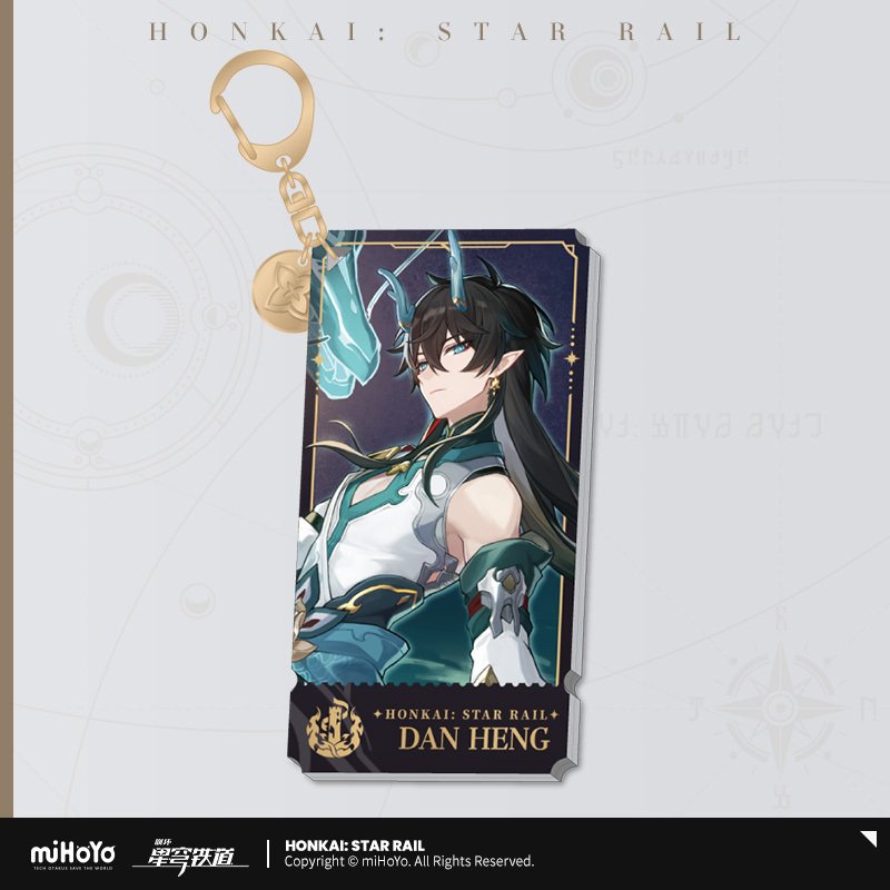 Honkai: Star Rail Official Art Series Acrylic Keychain: The Destruction