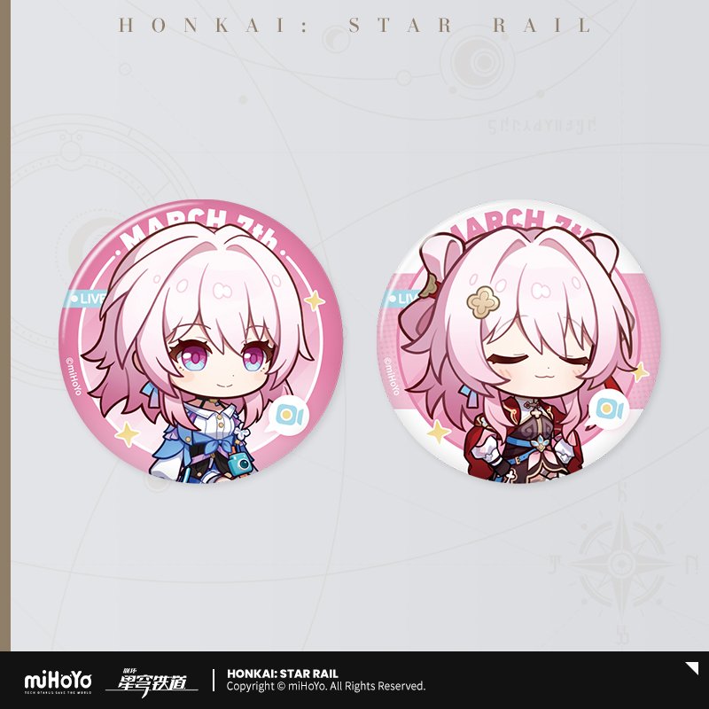 Honkai: Star Rail Owlbert&