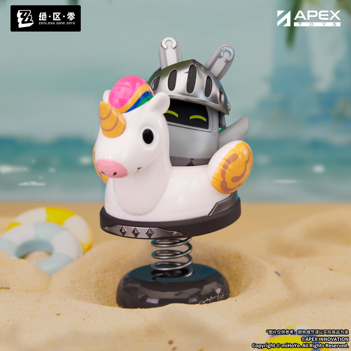 Zenless Zone Zero Happy Shake Springy Bangboo Chibi Figure Knightboo
