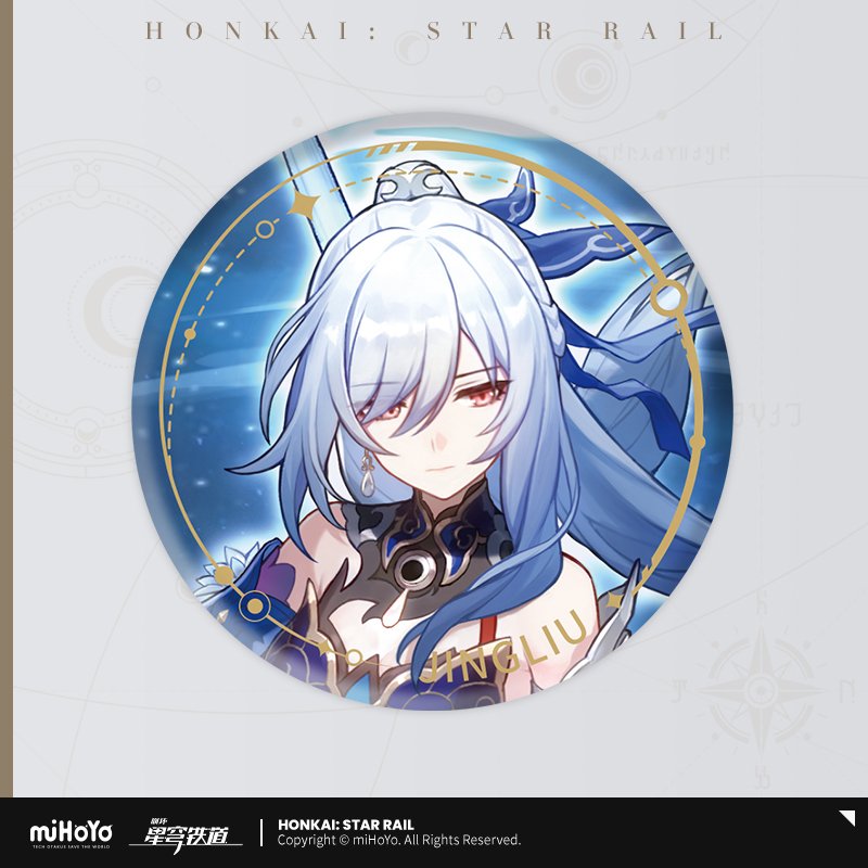 Honkai: Star Rail Official Art Serie Metall-Abzeichen: The Destruction