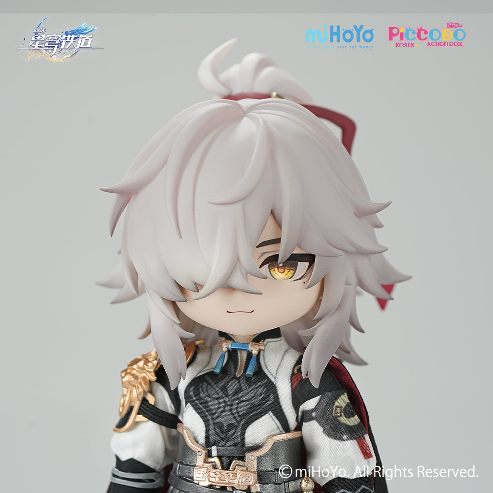 Honkai: Star Rail Action Doll: Jing Yuan