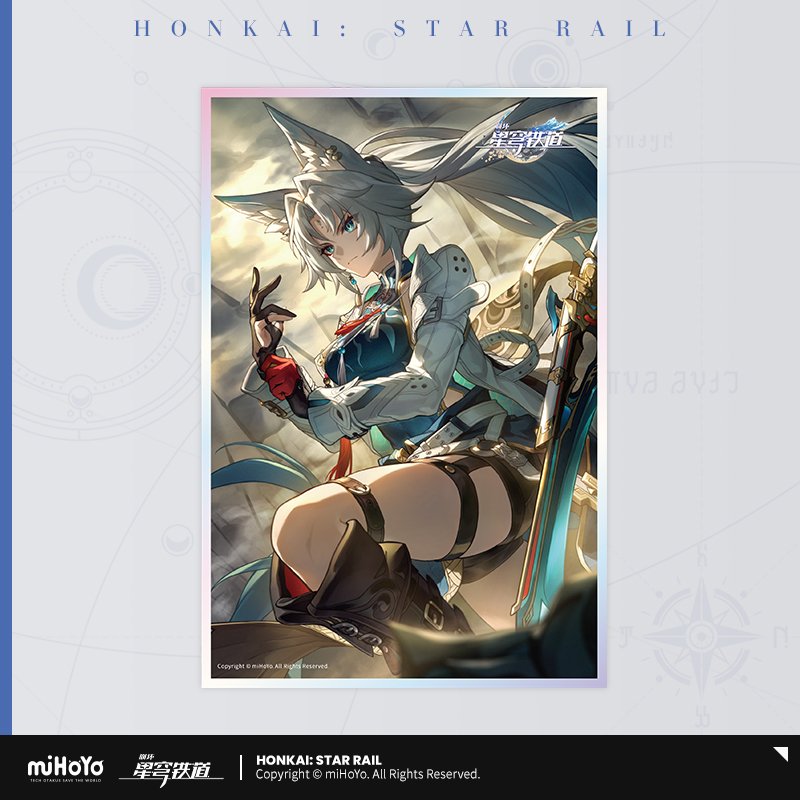 Honkai: Star Rail Light Cone Series Acryl-Shikishi-Board