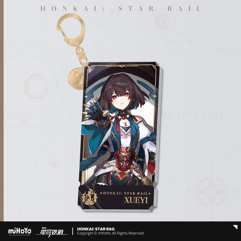 Honkai: Star Rail Official Art Series Acrylic Keychain: The Destruction
