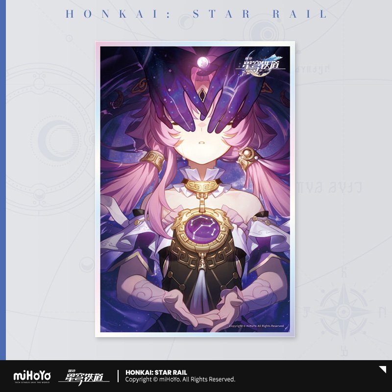Honkai: Star Rail Light Cone Series Acryl-Shikishi-Board
